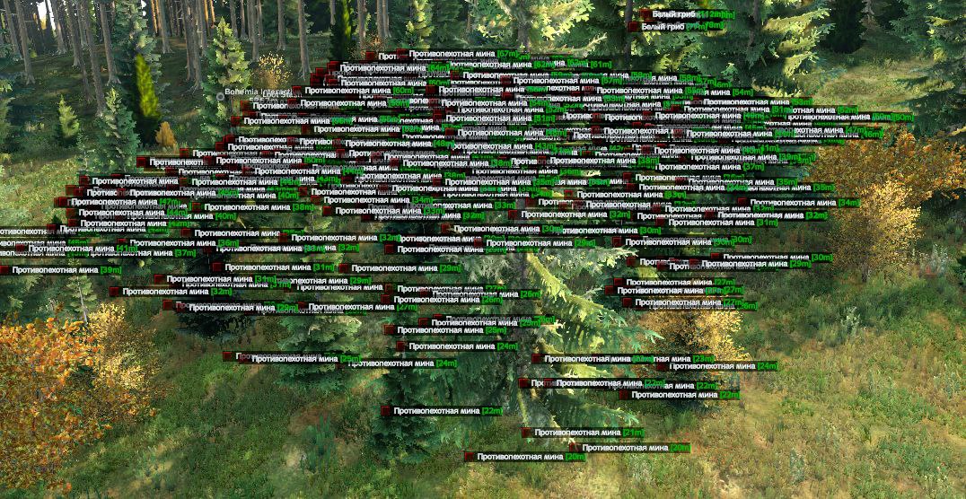 Миниатюра 3