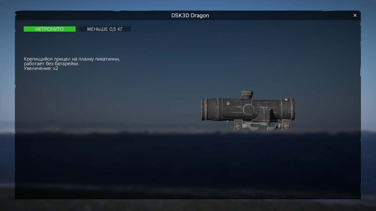 Изображение 23