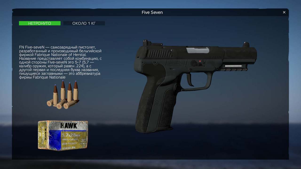 Изображение 22