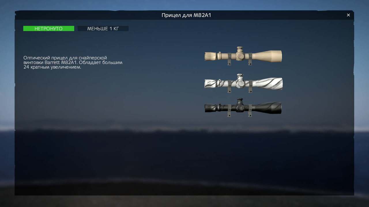 Изображение 20