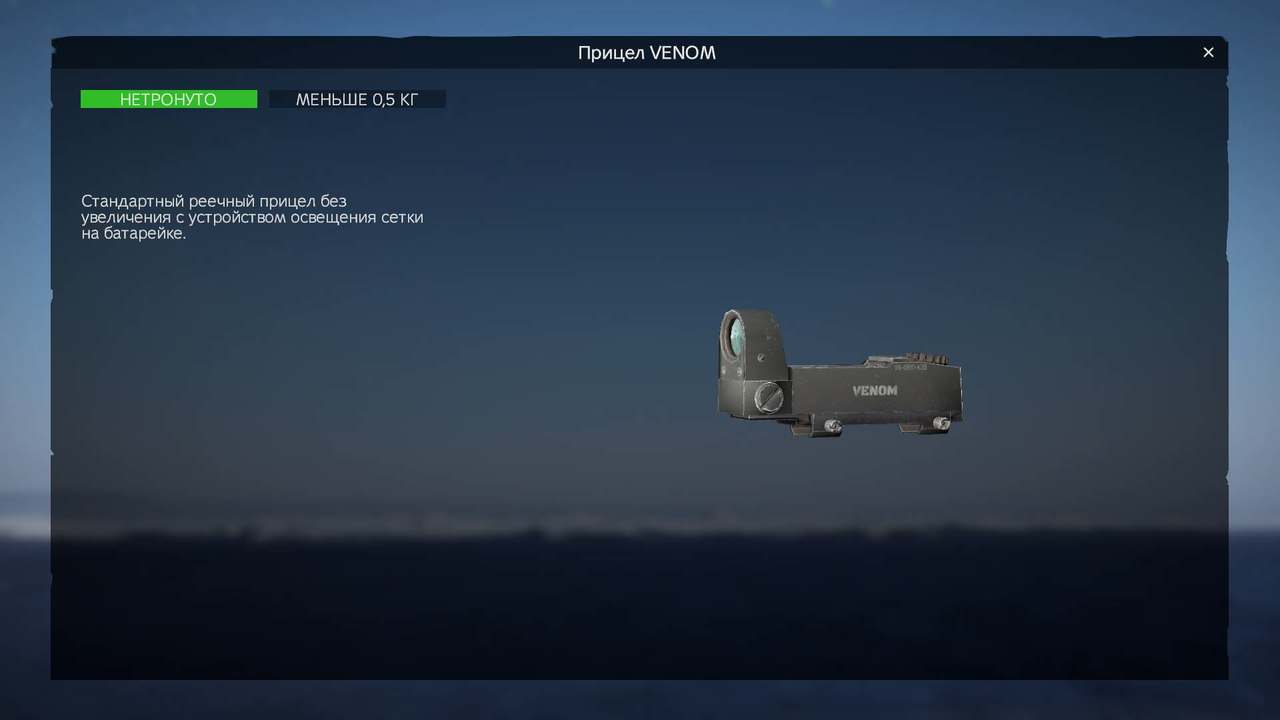 Изображение 15