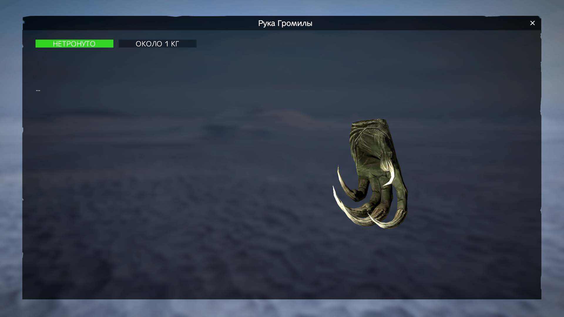 Изображение 5