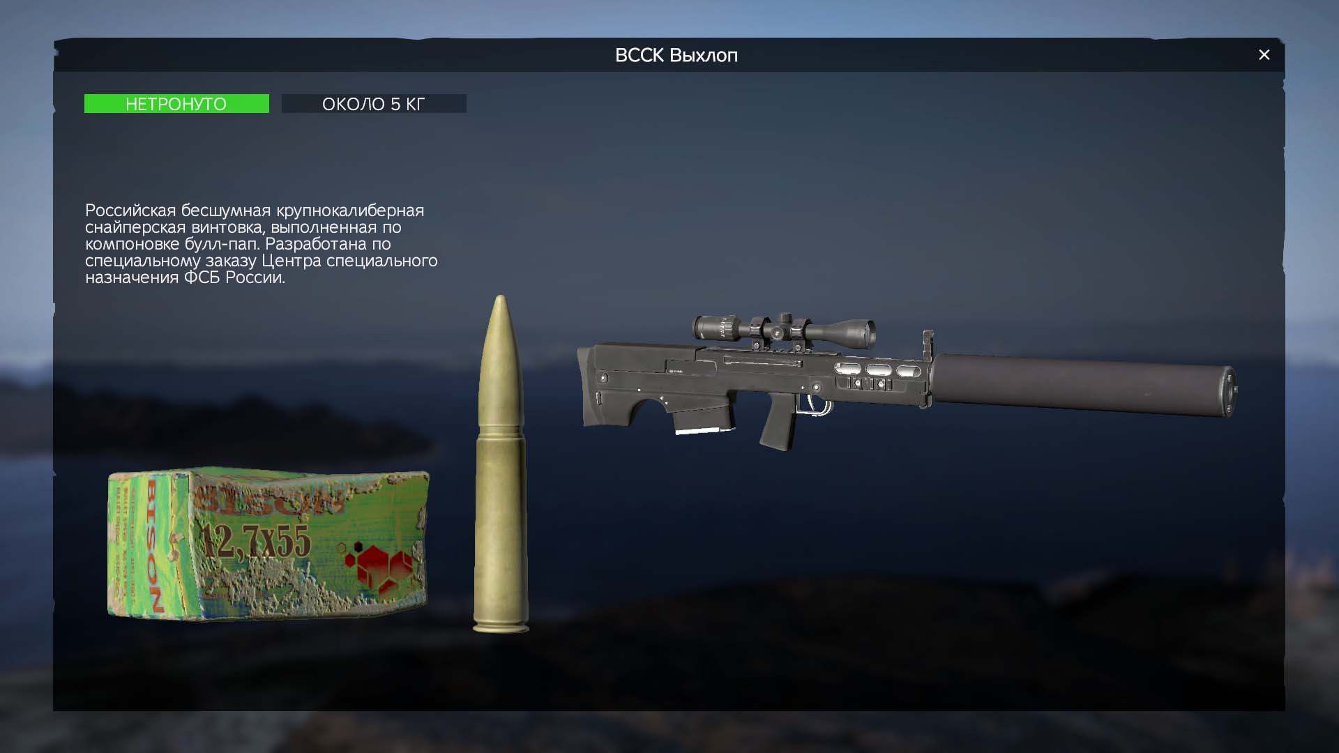 Изображение 10