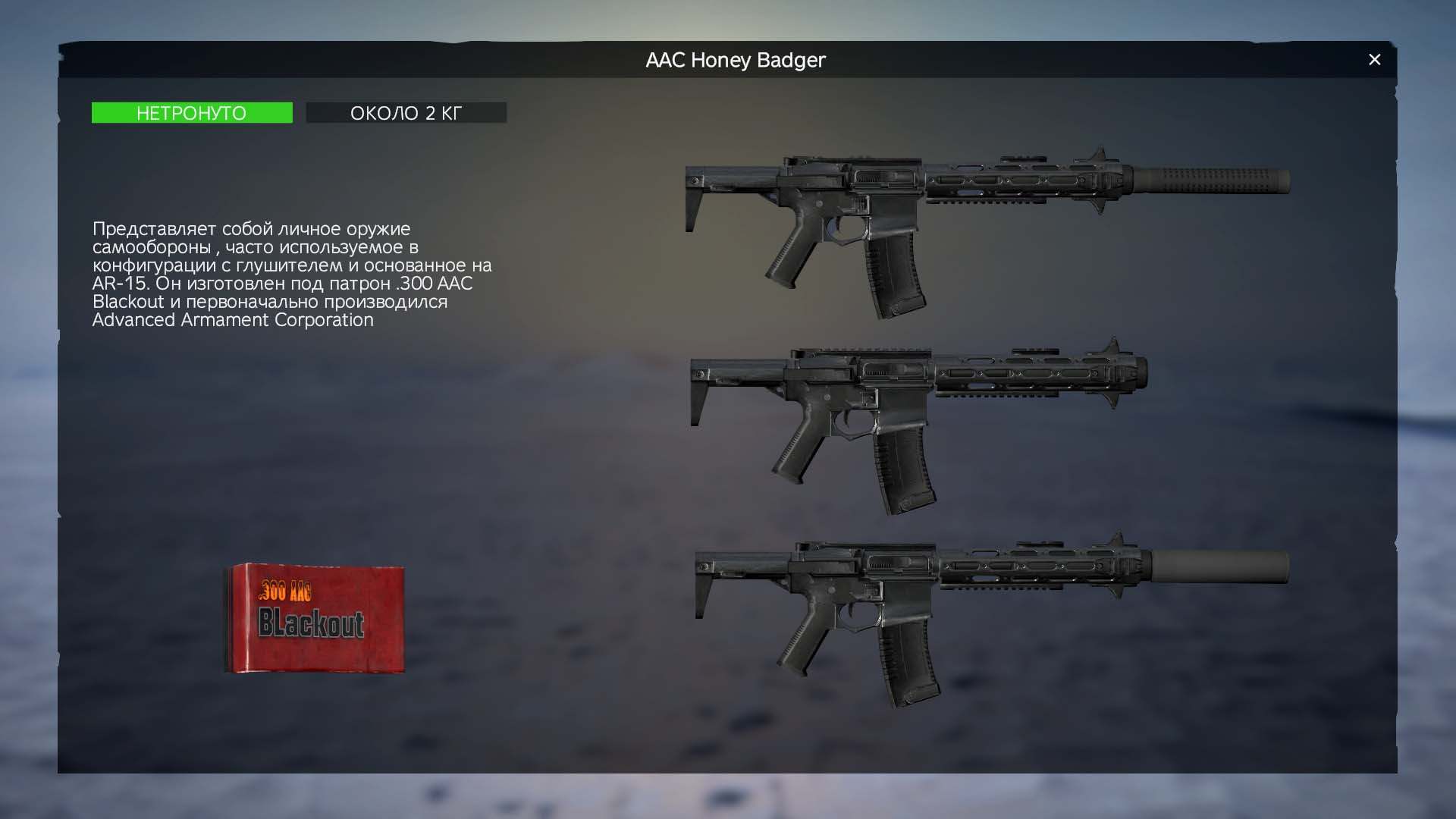 Изображение 8