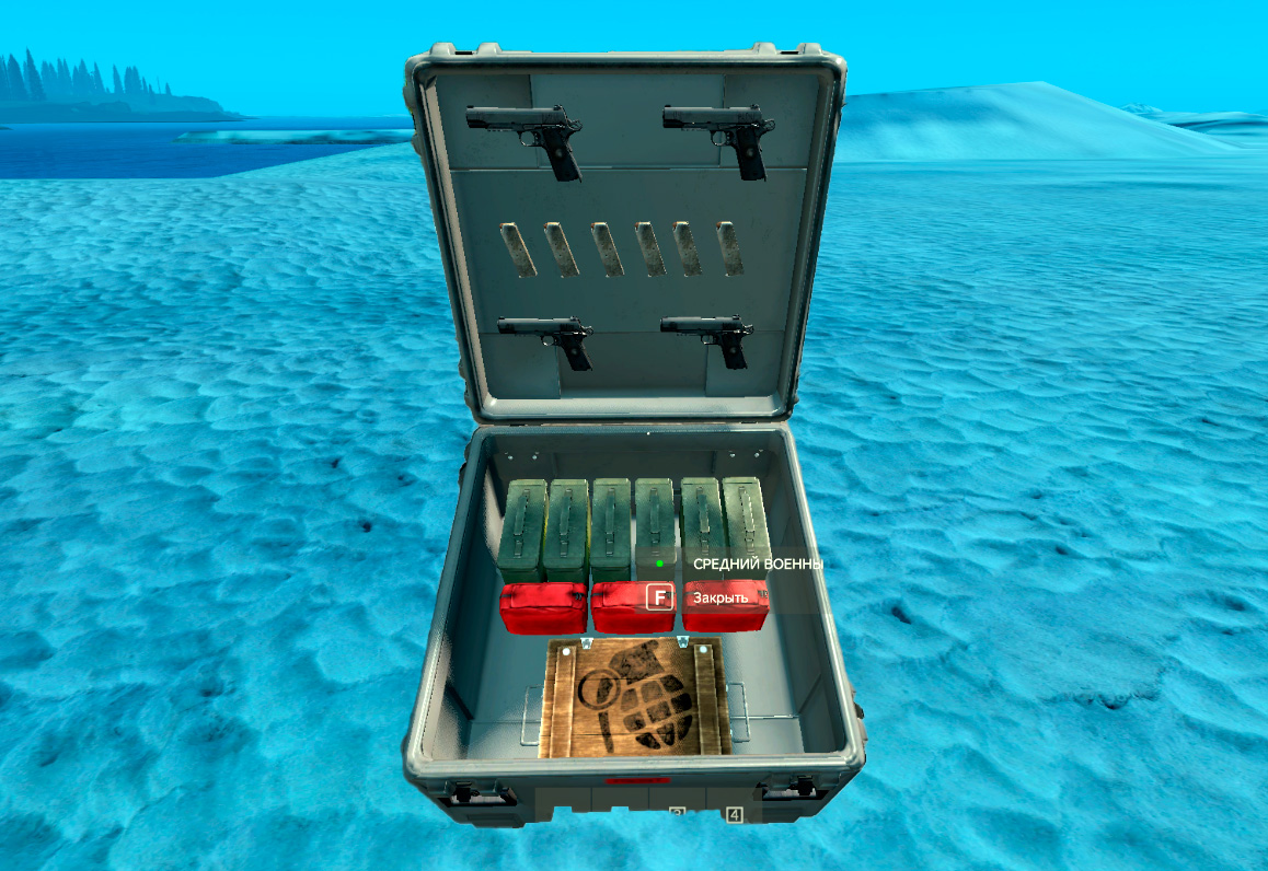 Изображение 21