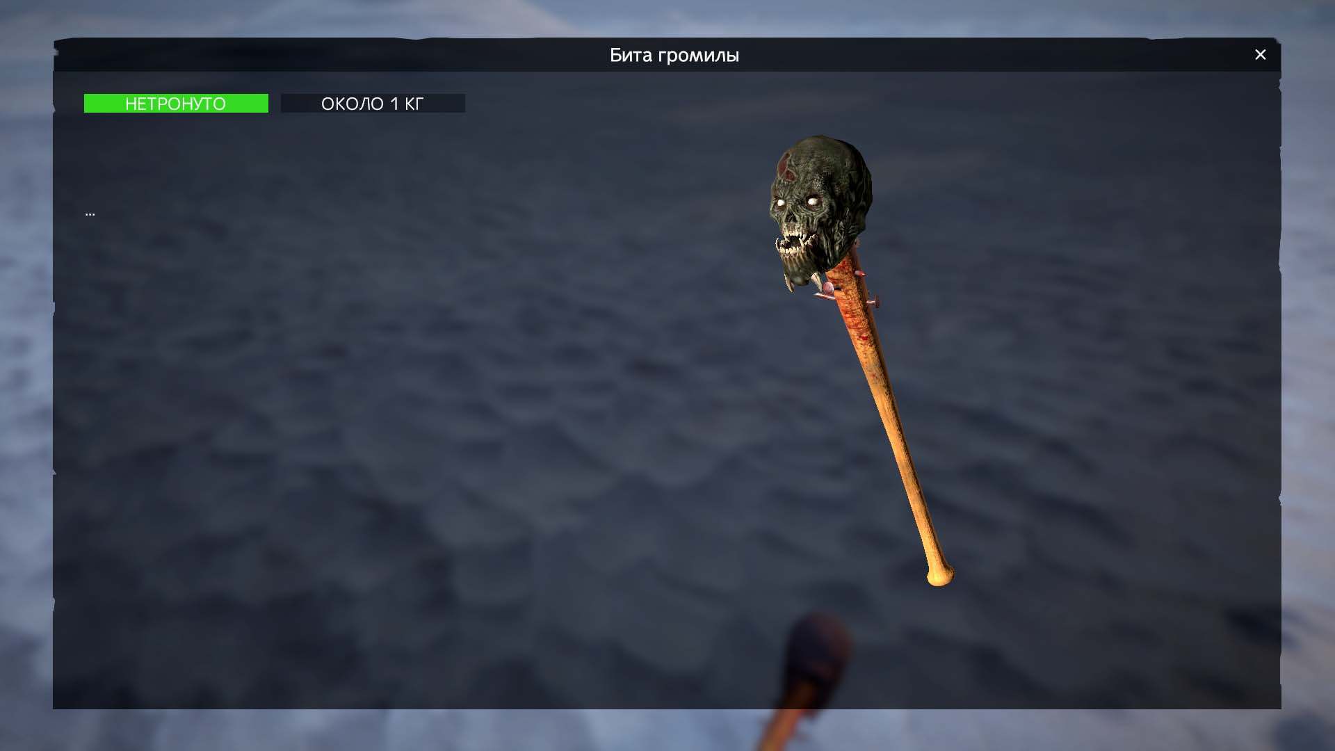 Изображение 4