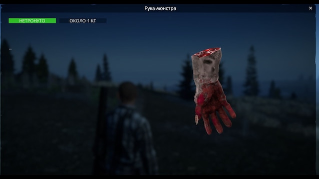 Изображение 1