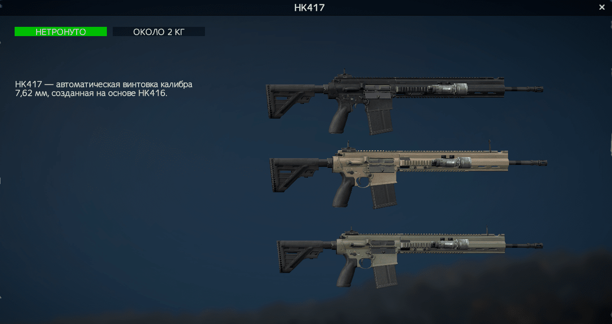 Изображение 0