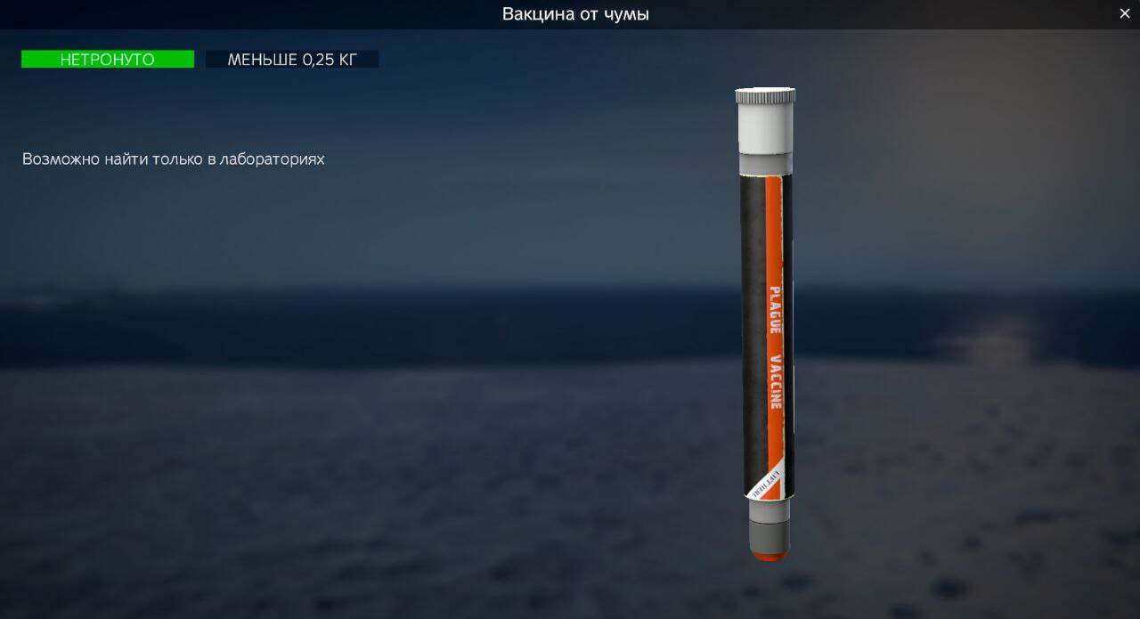 Изображение 8