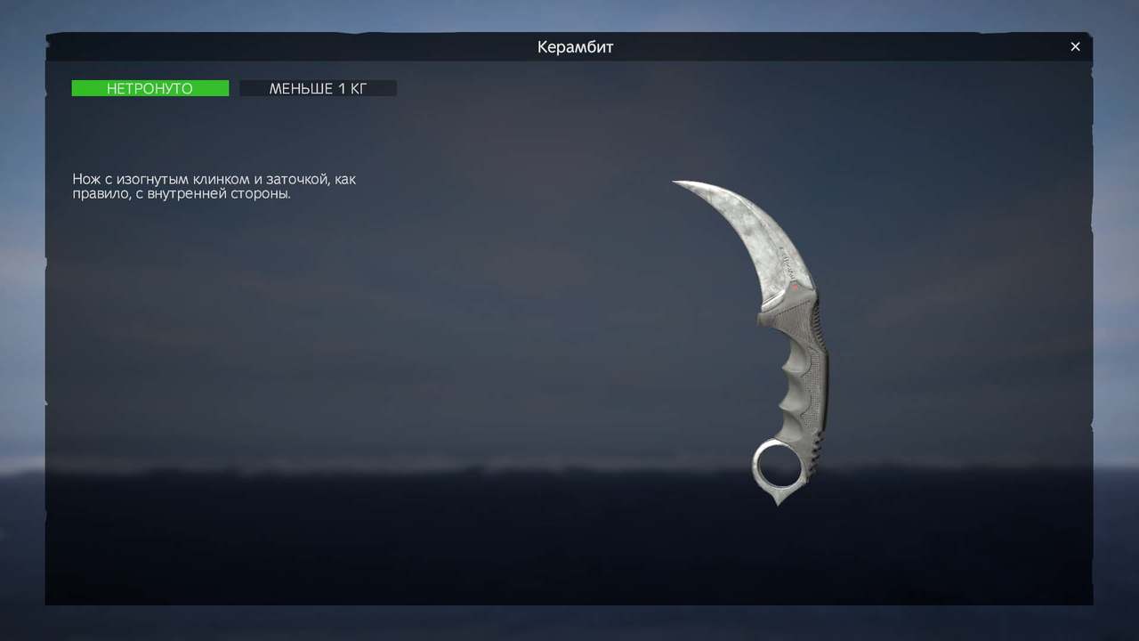 Изображение 24