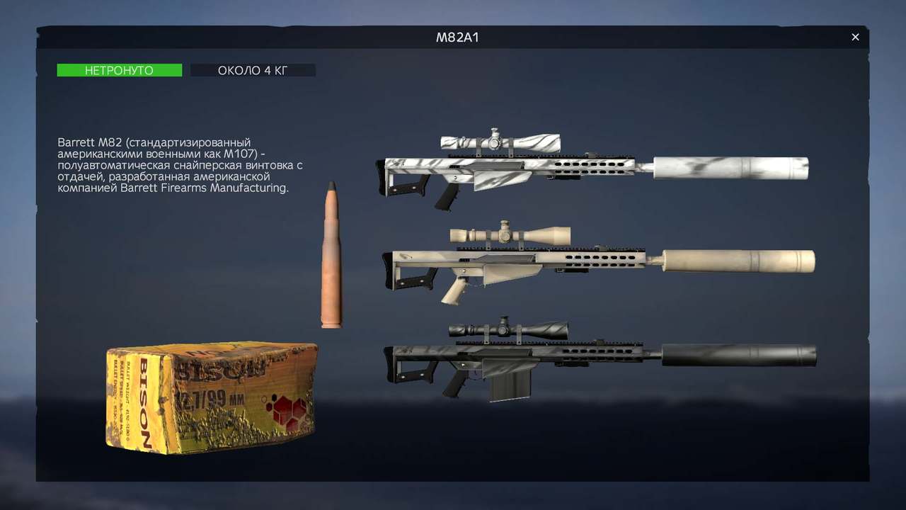 Изображение 0