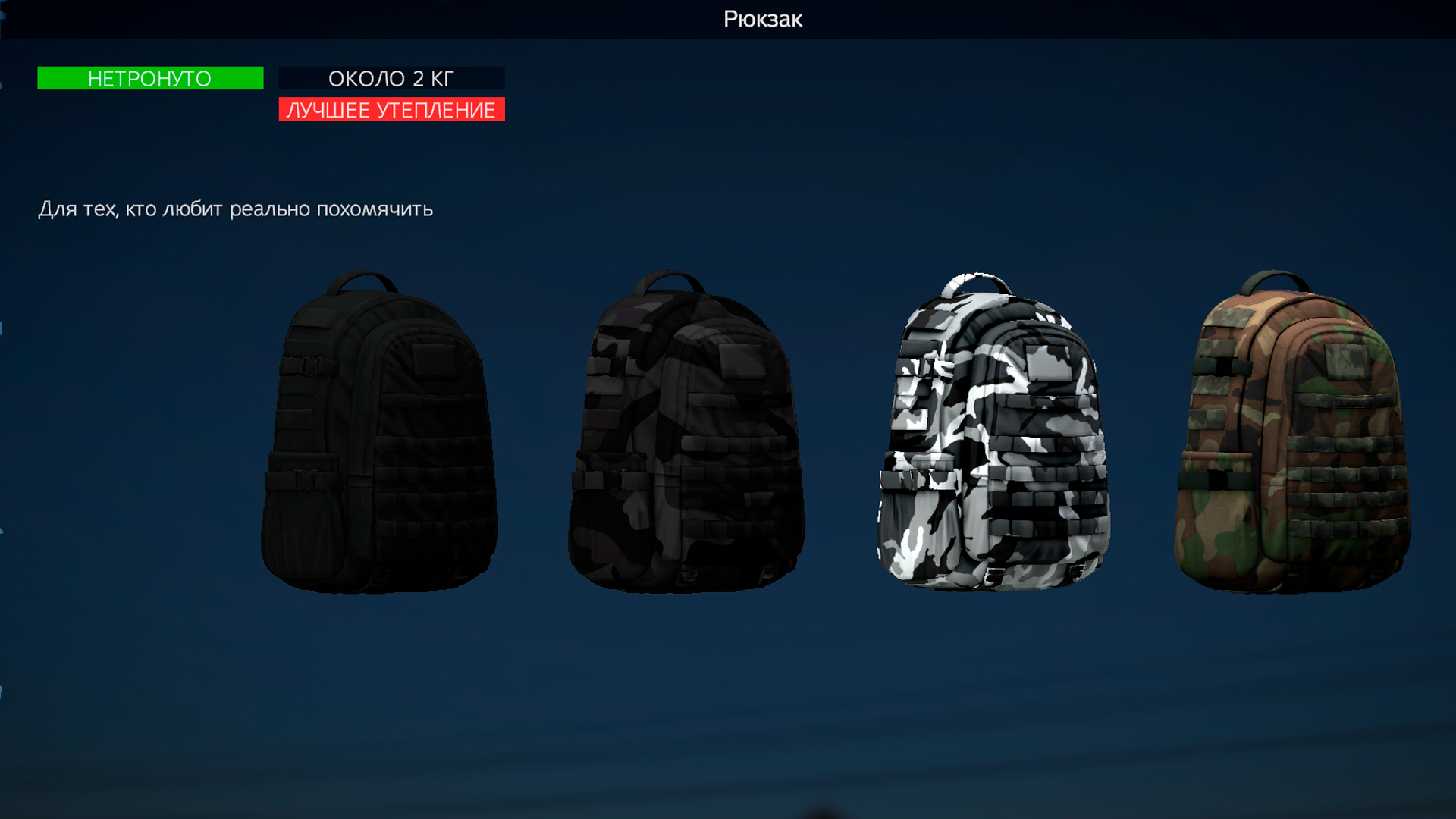 Изображение 3