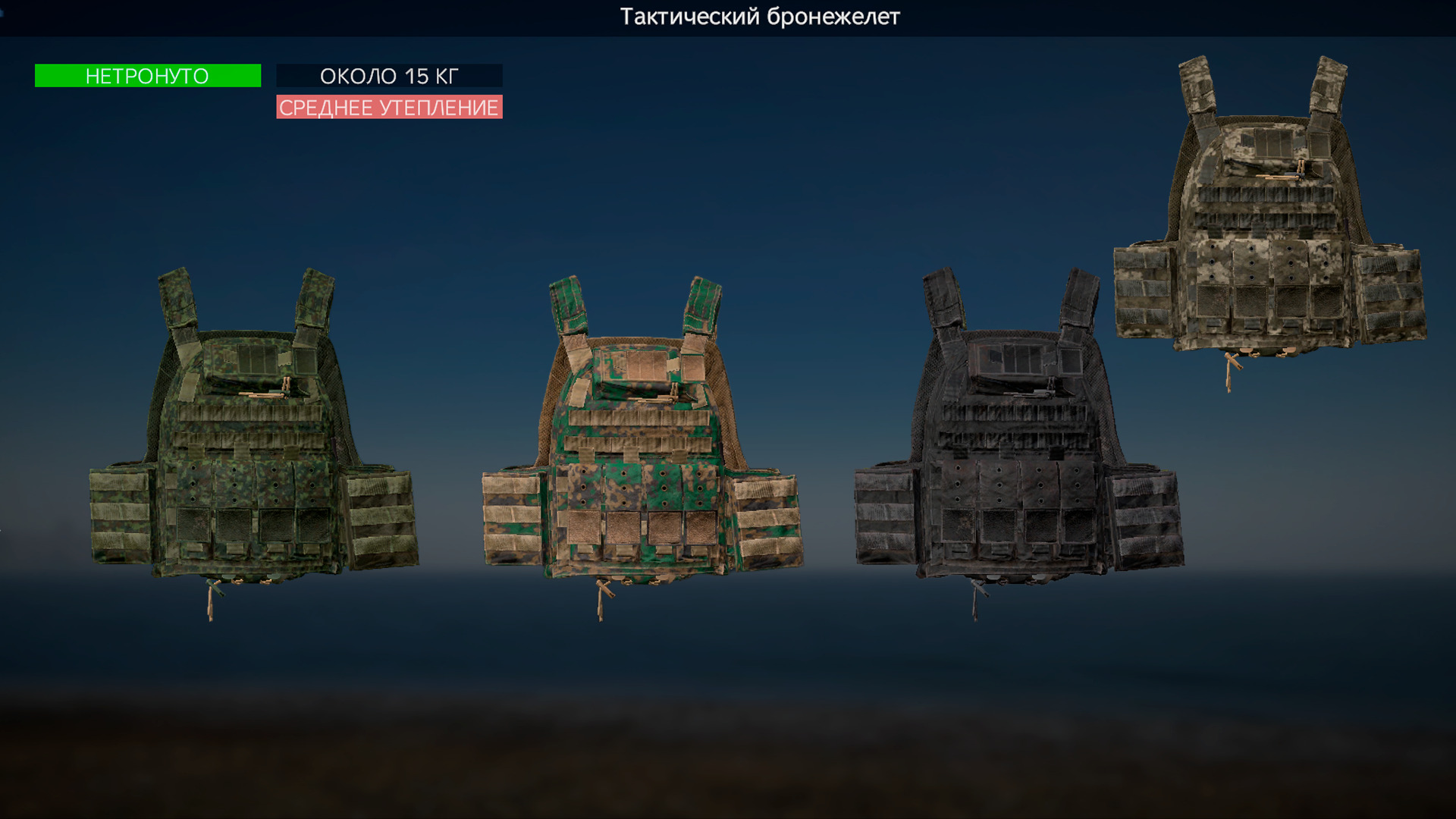 Изображение 2