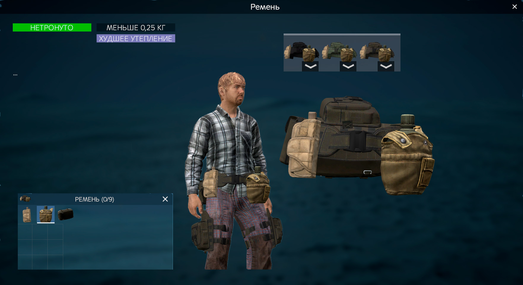 Изображение 26