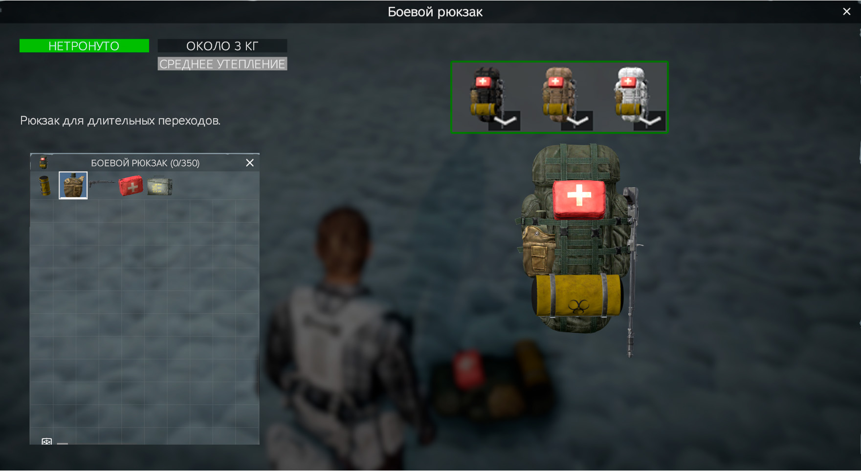 Изображение 14