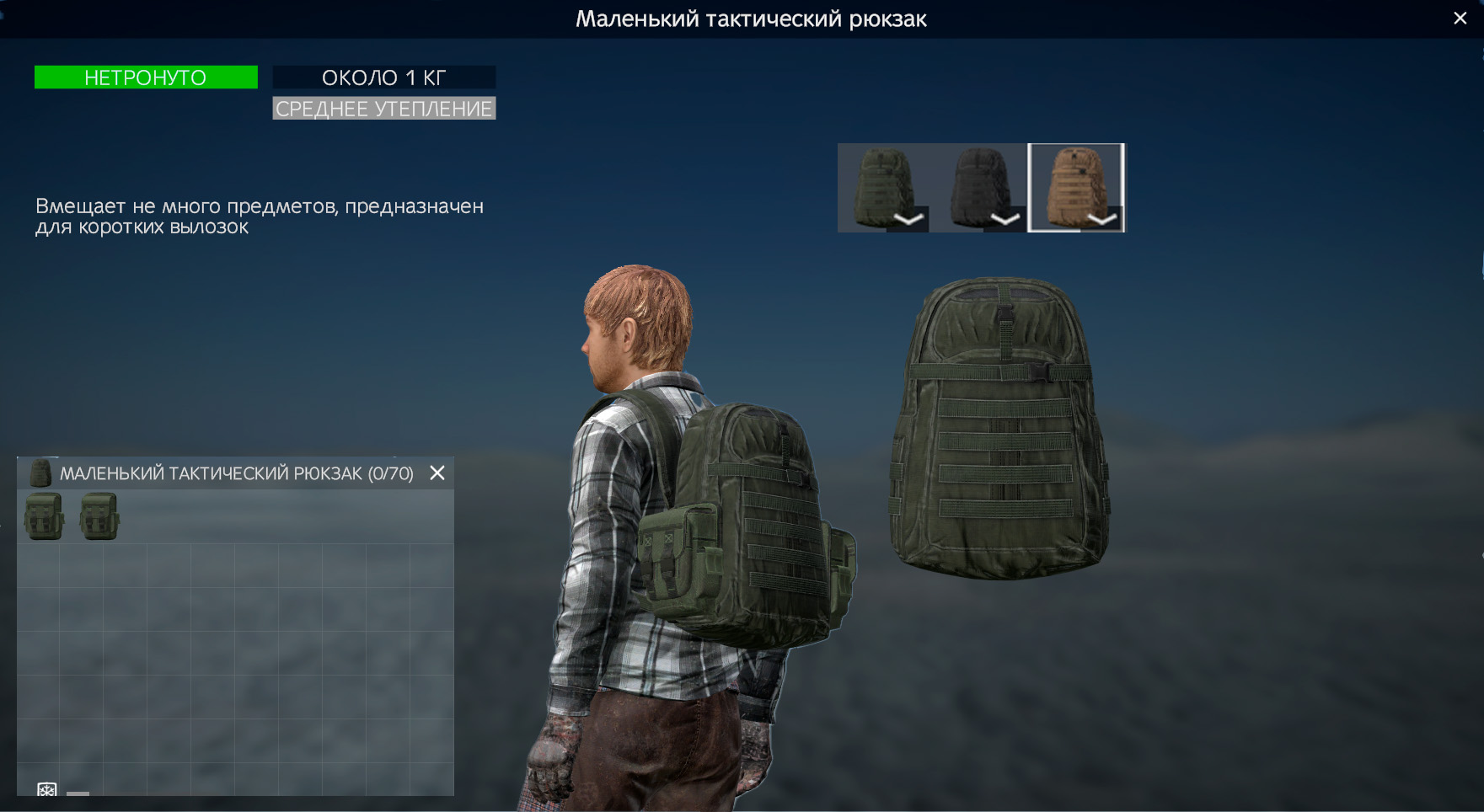 Изображение 13