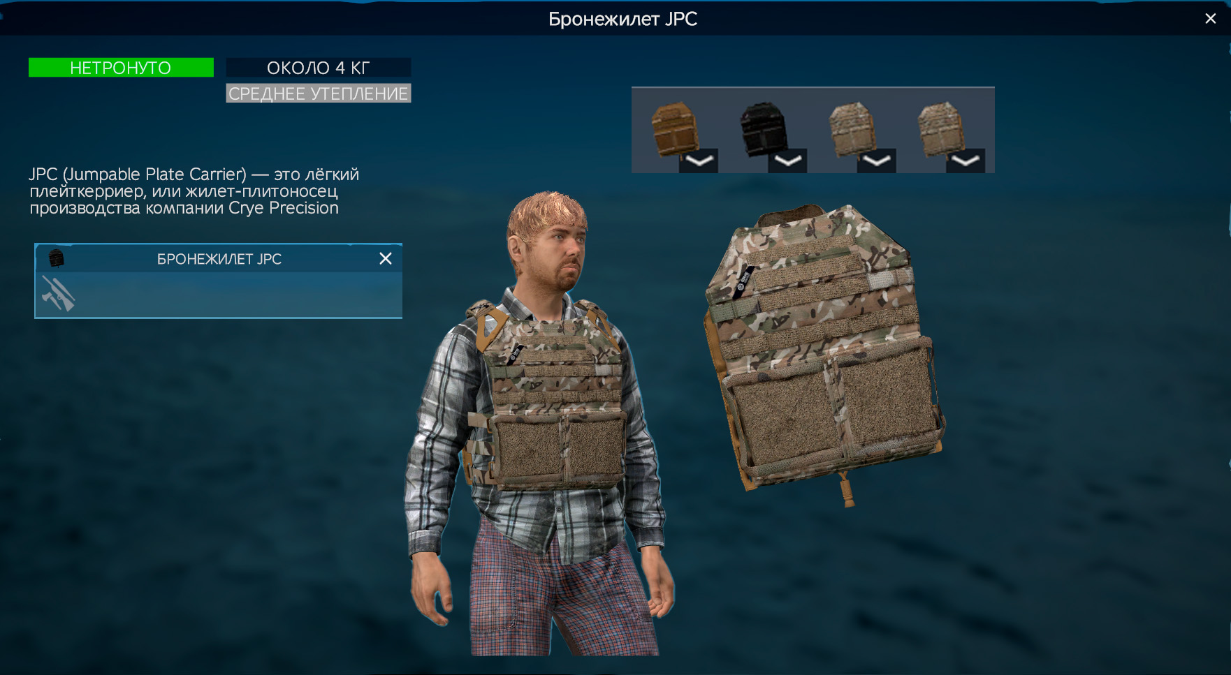 Изображение 7