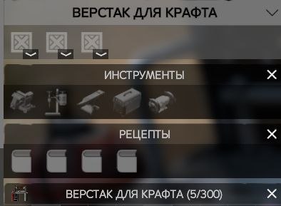 Миниатюра 9